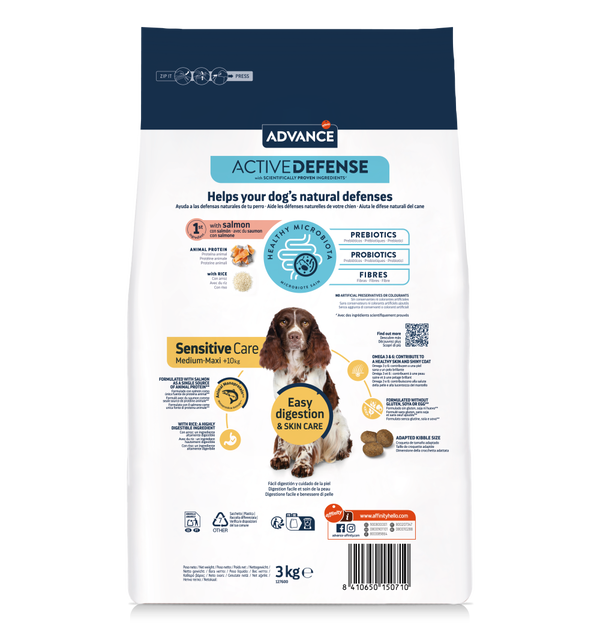 ADULT SENSITIVE CARE MEDIUM/MAXI