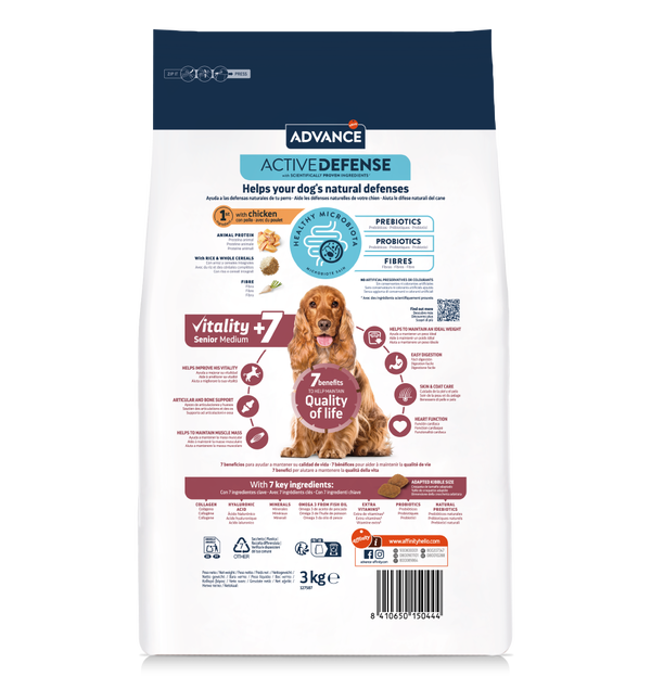 VITALITY SENIOR MEDIUM +7