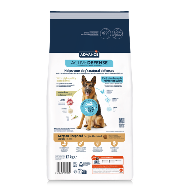 GERMAN SHEPHERD