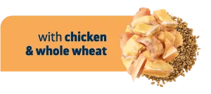 URINARY LOW CALORIE - STERILIZED