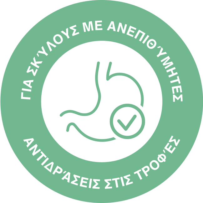 beneficios