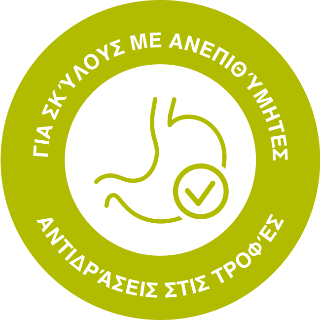 beneficios